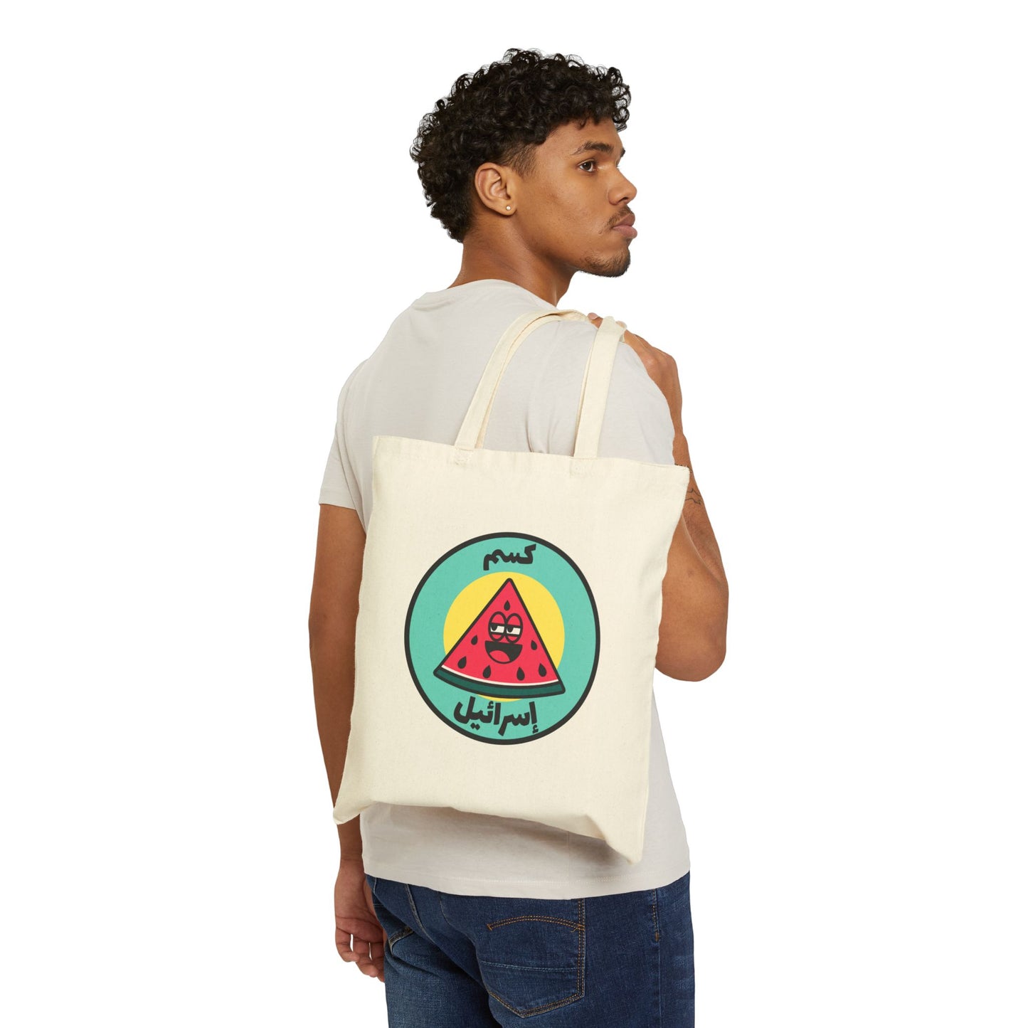 Palestinian Watermelon Canvas Tote Bag | IYKYK - Jaffa Pirate Radio