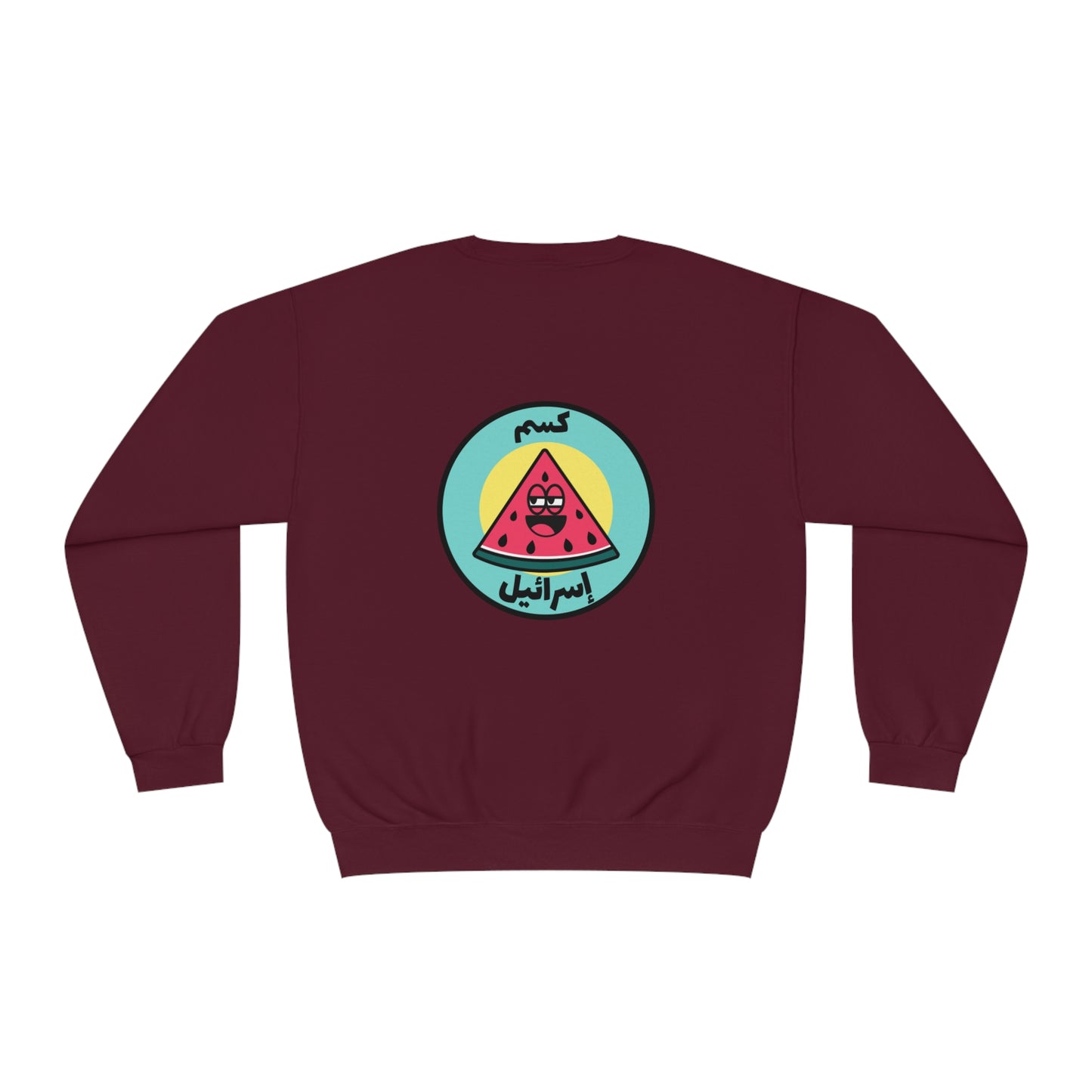 Palestinian Watermelon Sweatshirt | IYKYK - Jaffa Pirate Radio