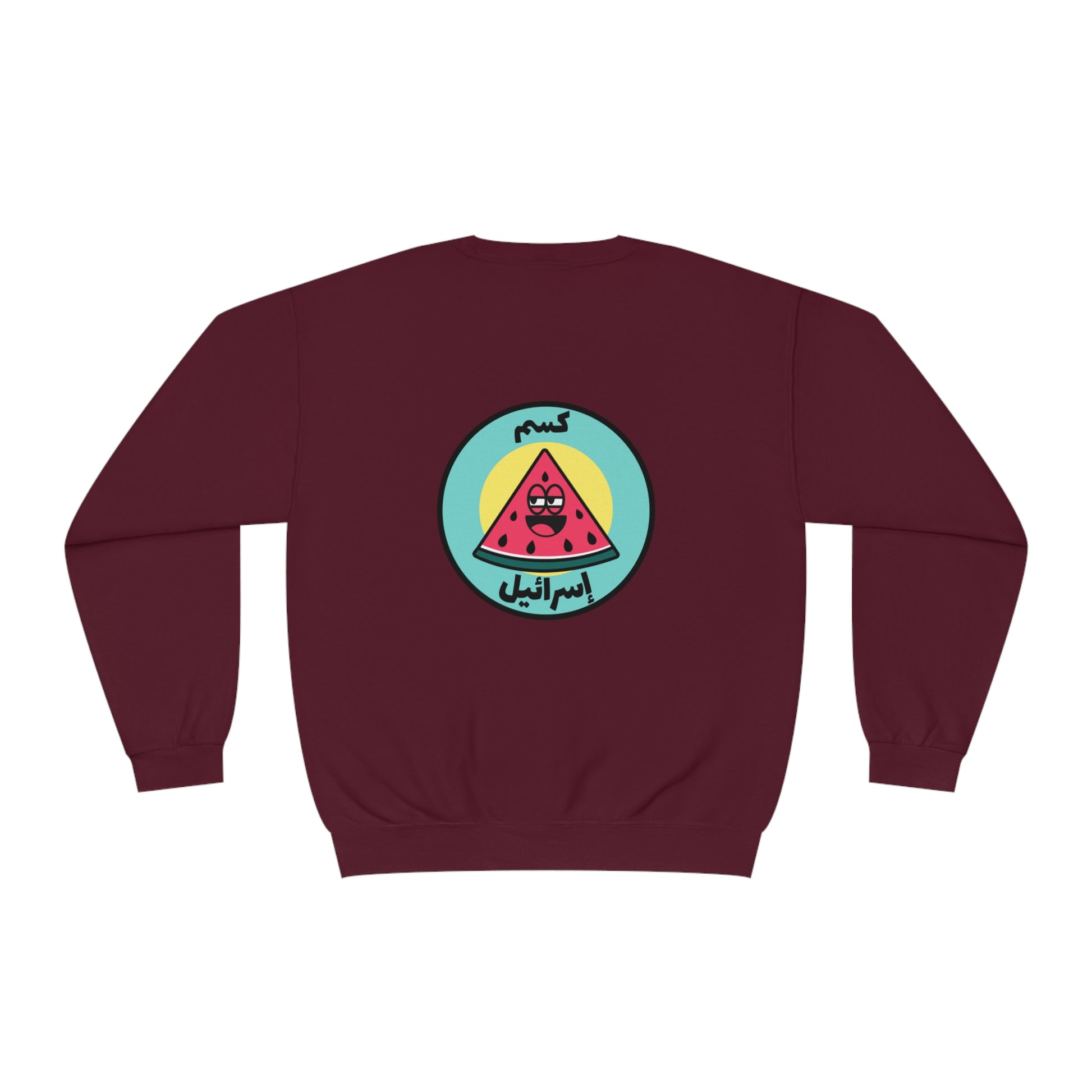 Palestinian Watermelon Sweatshirt | IYKYK - Jaffa Pirate Radio