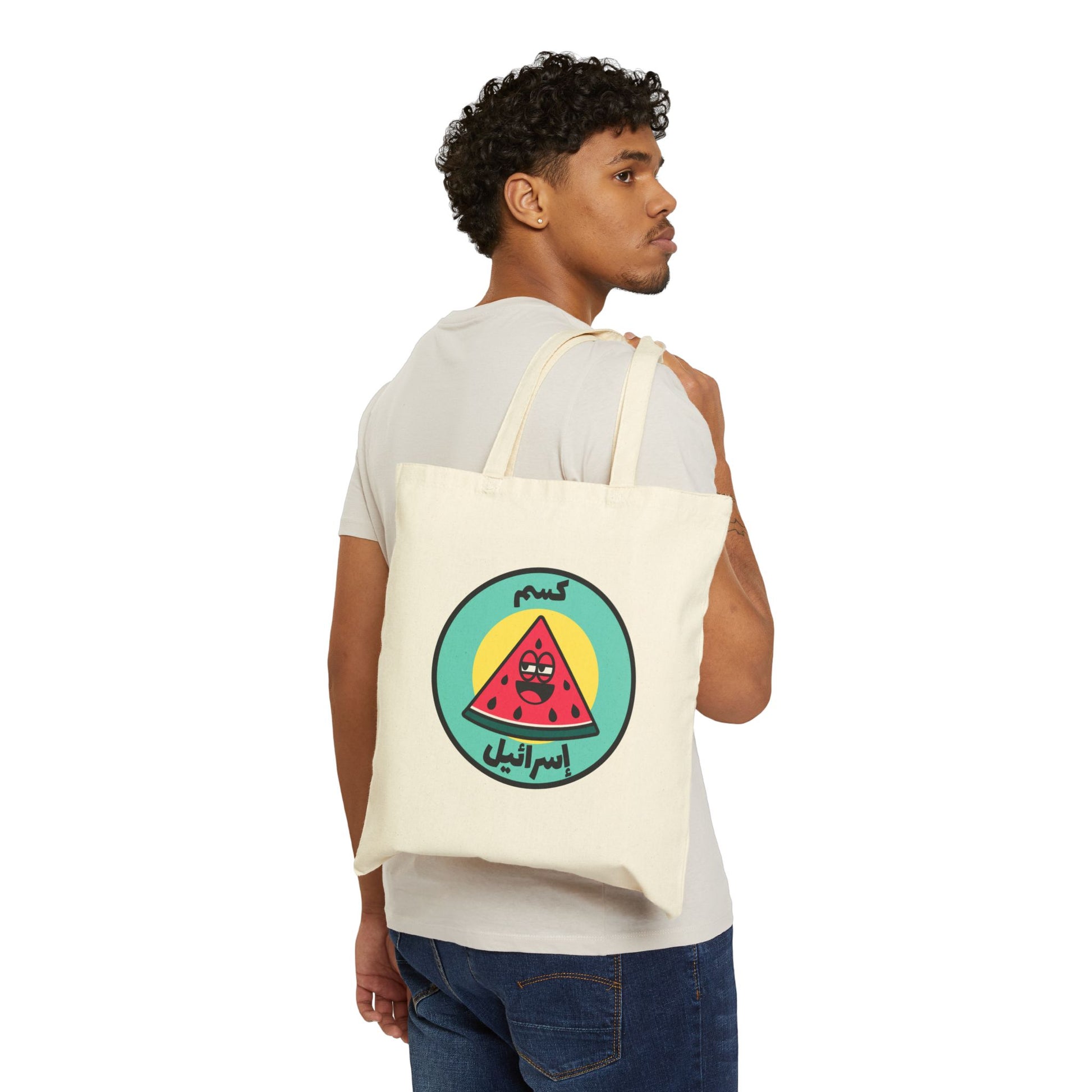 Palestinian Watermelon Canvas Tote Bag | IYKYK - Jaffa Pirate Radio