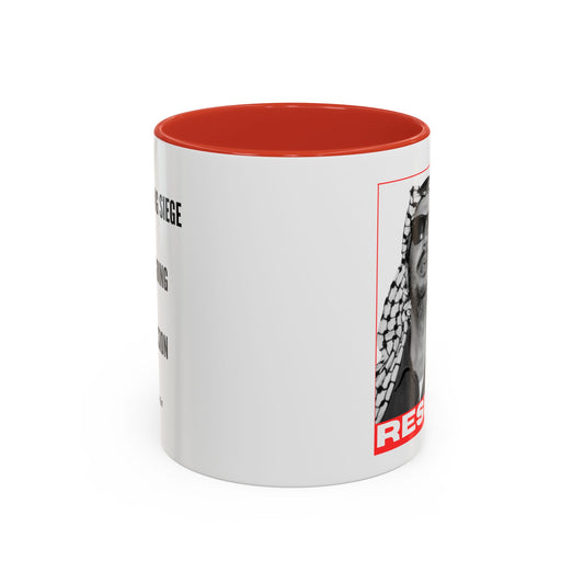 Arafat Icon Mug | Palestinian Resistance