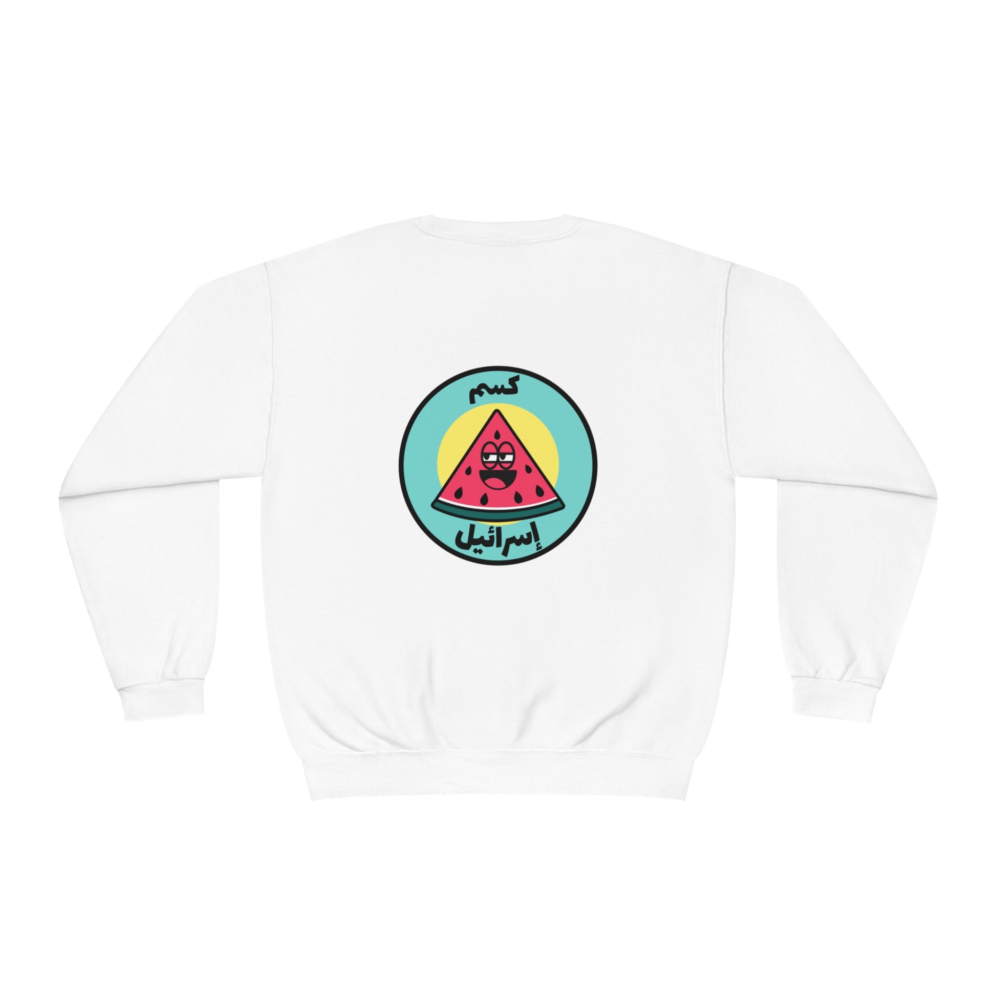 Palestinian Watermelon Sweatshirt | IYKYK - Jaffa Pirate Radio