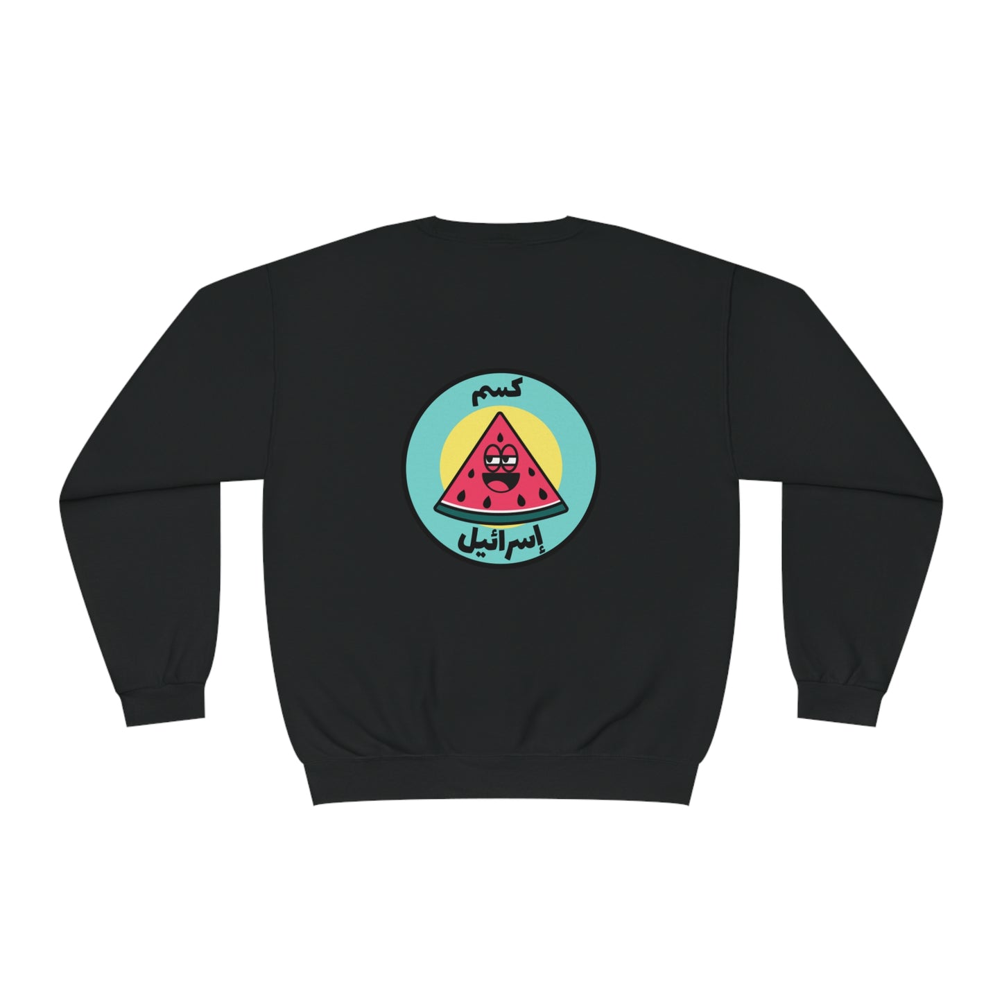 Palestinian Watermelon Sweatshirt | IYKYK - Jaffa Pirate Radio