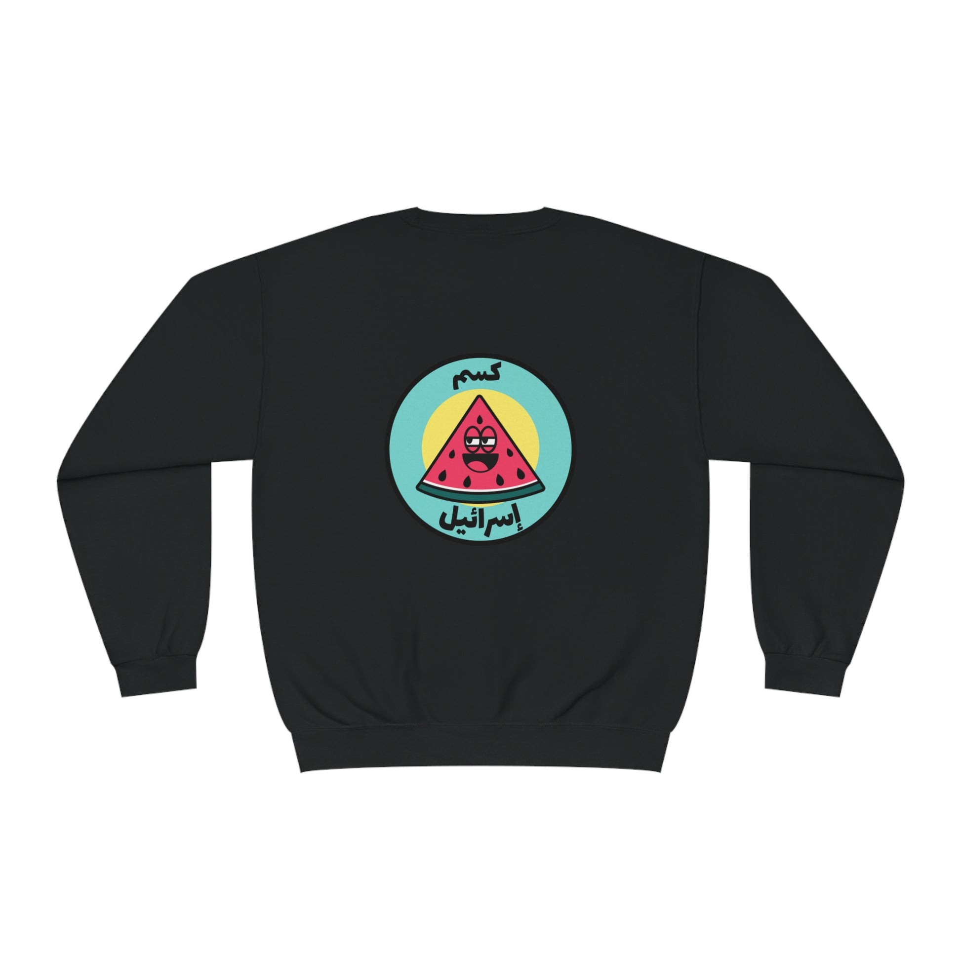 Palestinian Watermelon Sweatshirt | IYKYK - Jaffa Pirate Radio