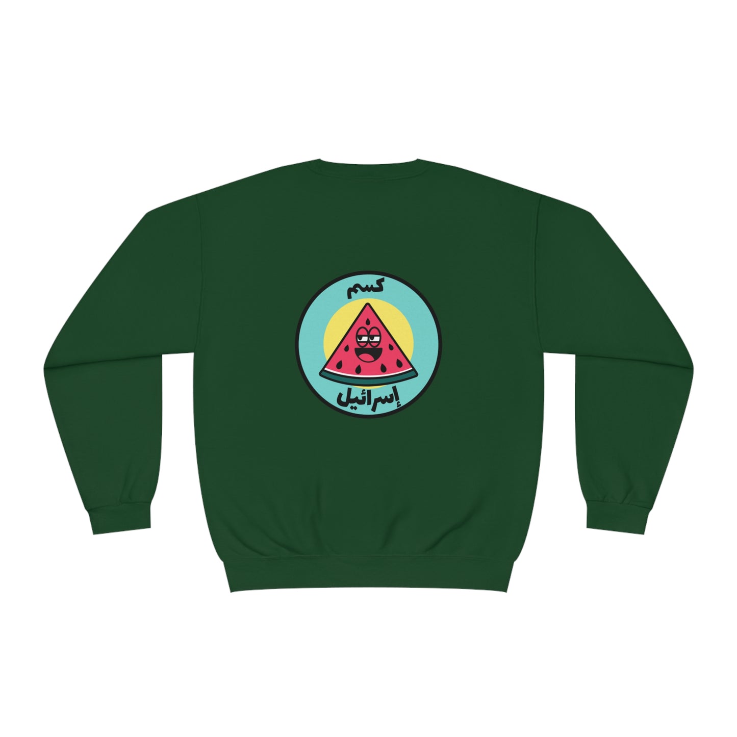 Palestinian Watermelon Sweatshirt | IYKYK - Jaffa Pirate Radio