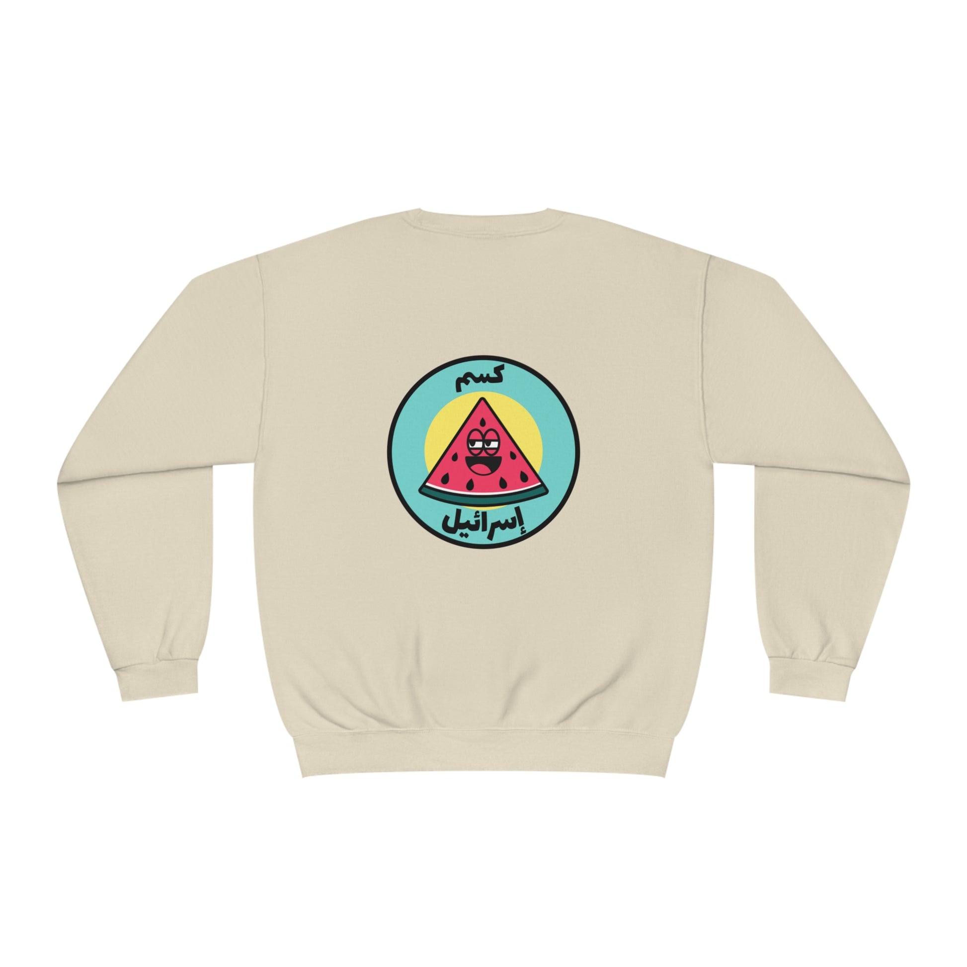 Palestinian Watermelon Sweatshirt | IYKYK - Jaffa Pirate Radio